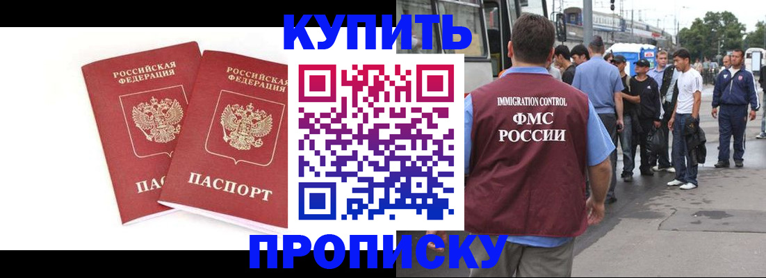 форма 3 в Нижнекамске